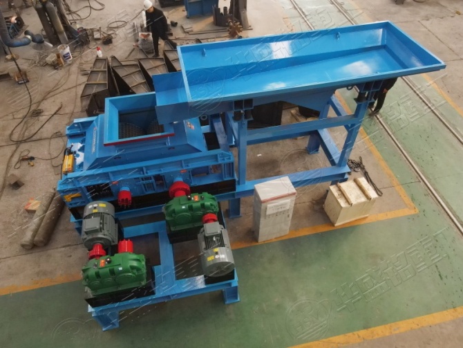 鹽塊破碎機(jī) 鹽塊破碎機(jī)